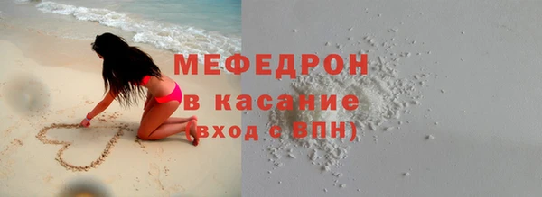 круглые Волоколамск