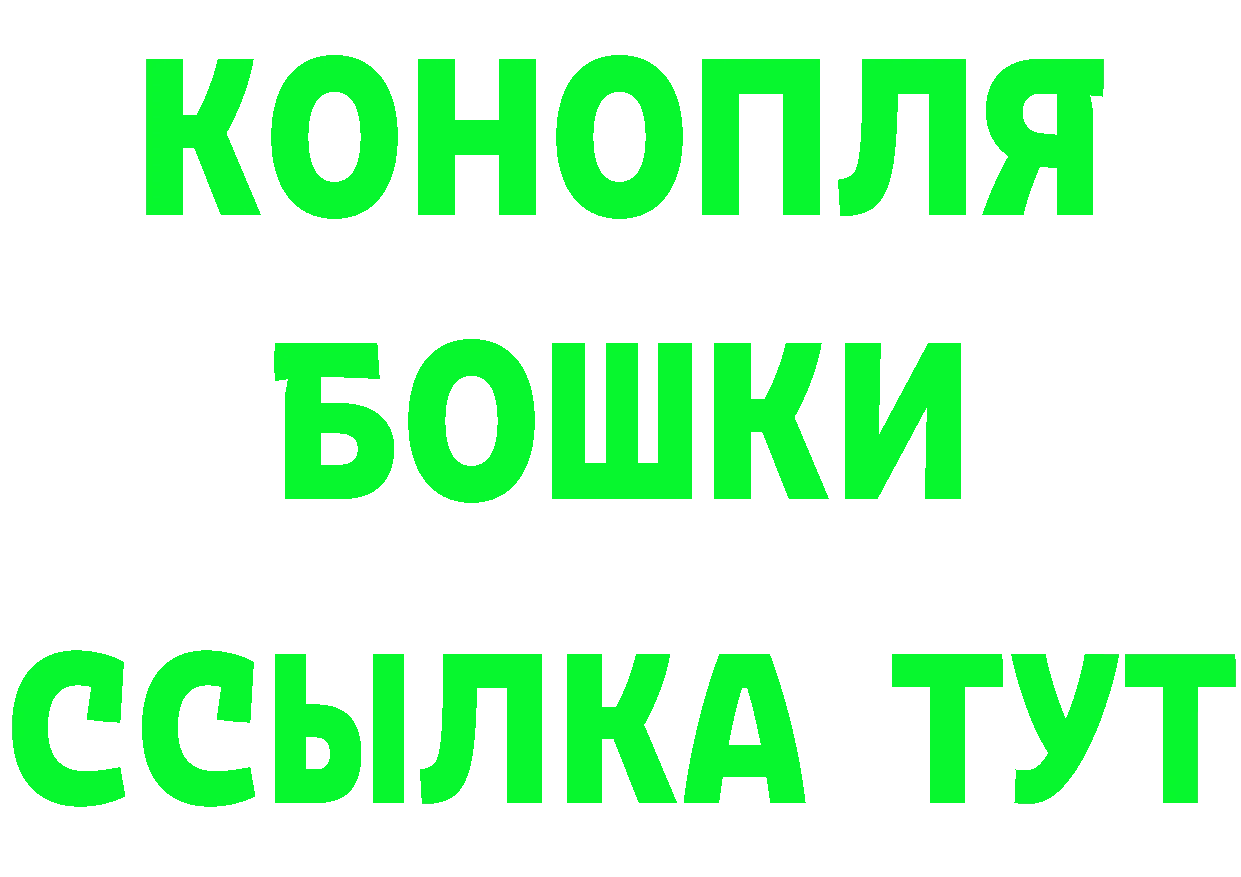 АМФЕТАМИН Розовый зеркало это omg Артёмовский